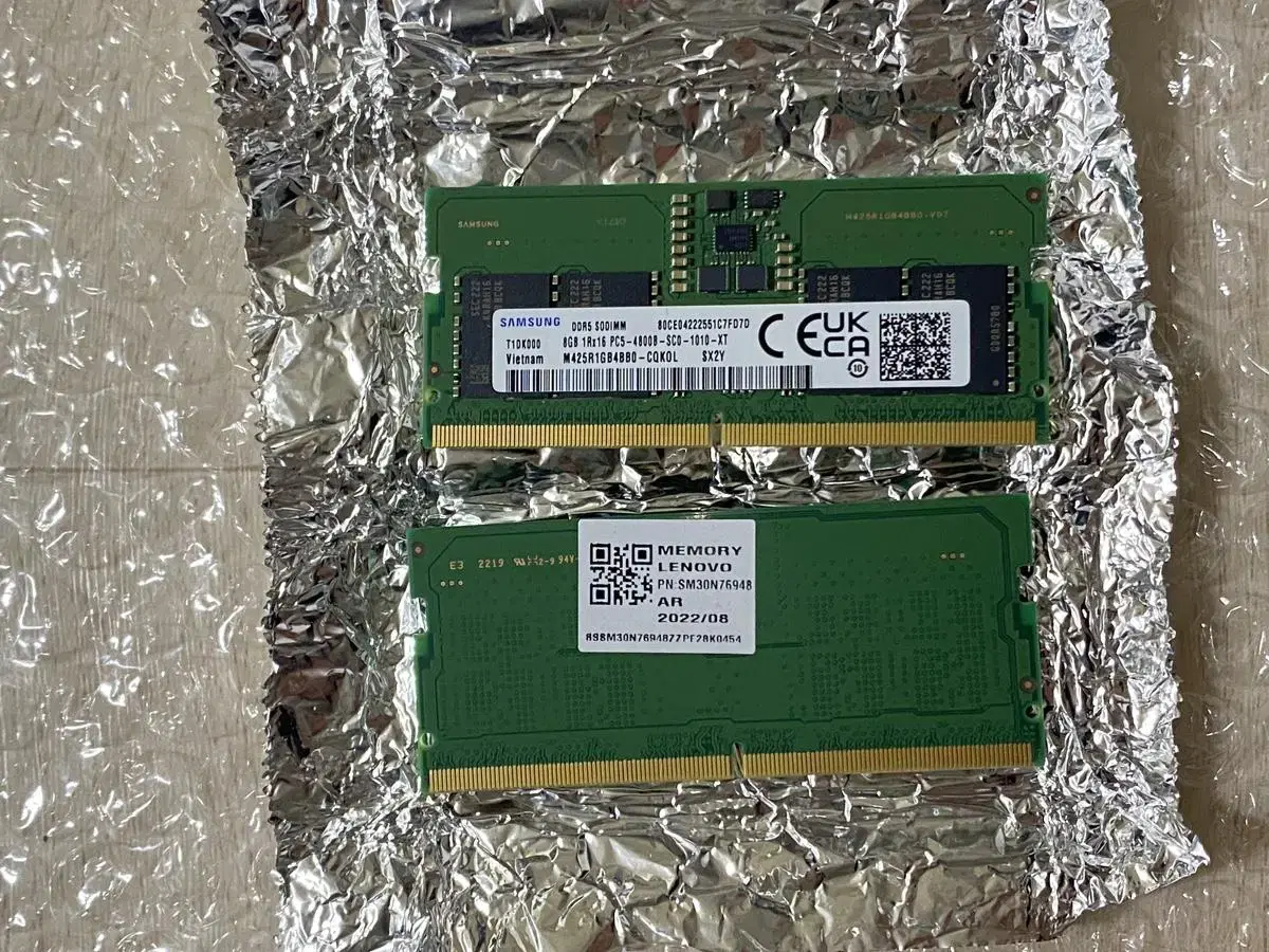 삼성전자 노트북용 램 ddr5 8g 2개